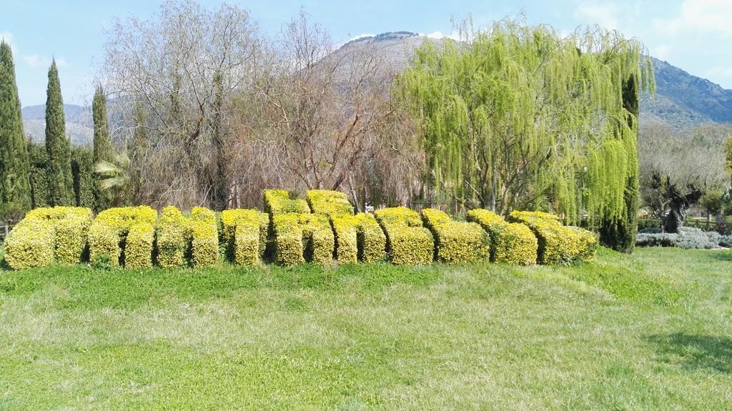 Sezze Tenuta Le Pantanelleヴィラ エクステリア 写真